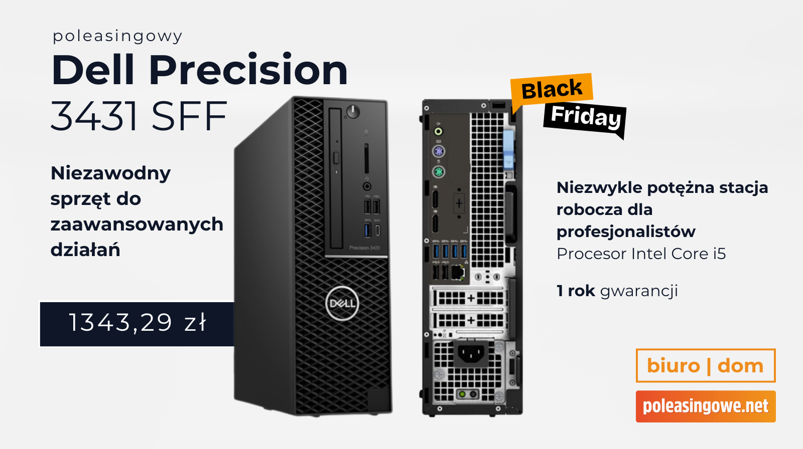 Dell Precision  3431 SFF