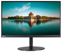 Lenovo ThinkVision T23i-10 / Klasa A-