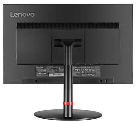 Lenovo ThinkVision T23i-10 / Klasa A-