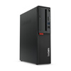 Lenovo ThinkCentre M725s SFF Ryzen 3 Pro 2200G 3,5 GHz / 8 GB / 240 SSD / Win 11 Pro