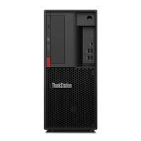 Lenovo ThinkStation P330 Tower Core i7 9700F (9-gen.) 3,0 GHz / 32 GB / 960 SSD / Win 11 Pro + Nvidia GeForce RTX 4060 [8GB]