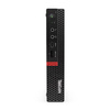 Lenovo ThinkCentre M75q Tiny Ryzen 5 PRO 3400GE 3,3 GHz / 8 GB / 960 SSD / Win 11