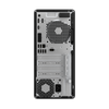 HP Elite Tower 600 G9 i5 12500 (12-gen.) / 16 GB / 480 SSD / Win 11 Pro + Nvidia GeForce RTX 3050 [8 GB]