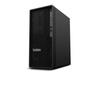 Powystawowy Lenovo ThinkStation P358 Tower Ryzen 7 Pro 5845 3,4 GHz / 32 GB / 480 SSD / Win 11 Pro + Nvidia GeForce RTX 5060 Ti [16 GB]