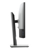 Dell P3421W UWQHD, zakrzywiony z głośnikami