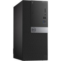 Dell Optiplex 7050 Tower Core i5 7500 (7-gen.) 3,4 GHz / 32 GB / 240 SSD / Win 10 Prof. (Update)