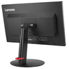 Lenovo ThinkVision T23i-10 / Klasa A-