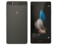 Huawei P8 Lite / 2 GB RAM / 16 GB / czarny / prześwietlenia ekranu