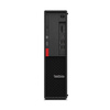 Lenovo ThinkStation P330 SFF Core i5 8400 (8-gen.) 2,8 GHz / 16 GB / 240 SSD / Win 11 Pro