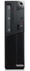 Lenovo ThinkCentre M72e SFF Core i5 3550 (3-gen.) 3,3 GHz / 4 GB / 120 SSD /  Win 10 Prof. (Update)