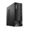Lenovo ThinkCentre NEO 50s G3 SFF Core i5 12400 (12-gen.) / 32 GB / 2 TB SSD / Win 11 Pro