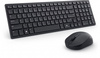 Nowy zestaw bezprzewodowy Dell Silent KM555 US czarny