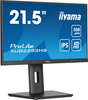 Nowy Monitor IIYAMA Monitor 22 cale XUB2293HS-B6