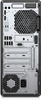 HP Z1 G5 Tower Core i9 9900 3,1 GHz / 32 GB / 960 SSD / Win 11 Pro