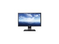 Dell P2311Hb / Klasa B