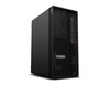 Powystawowy Lenovo ThinkStation P358 Tower Ryzen 7 Pro 5845 3,4 GHz / 32 GB / 480 SSD / Win 11 Pro + Nvidia GeForce RTX 5060 Ti [8 GB]